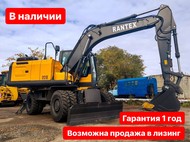 Колесный гидравлический экскаватор RANTEX XYC185 (0,8 м3), 2023 года