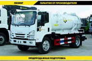 Продается ассенизаторская машина Isuzu Elf QL 5070GXW6, 5 куб. м